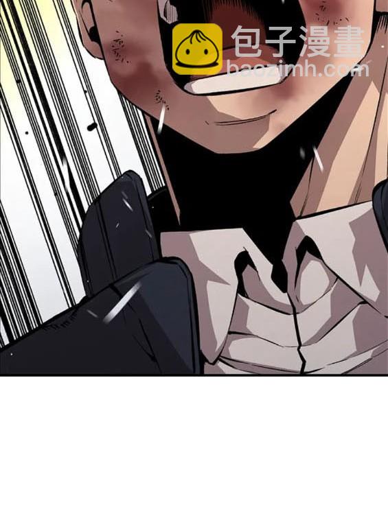 第61话3