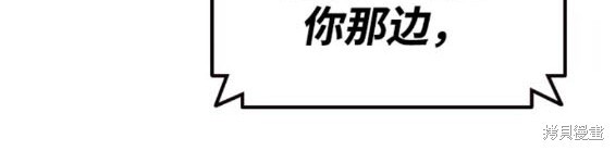 第61话30