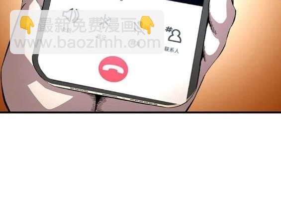 第61话38
