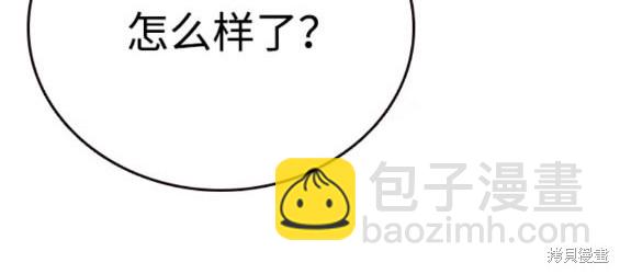 第61话40