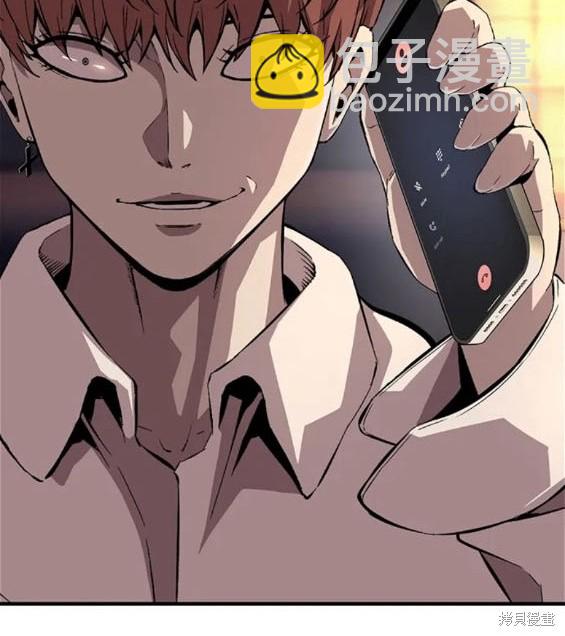 第61话56