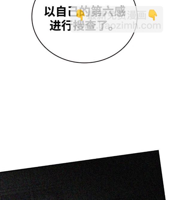 第61话60