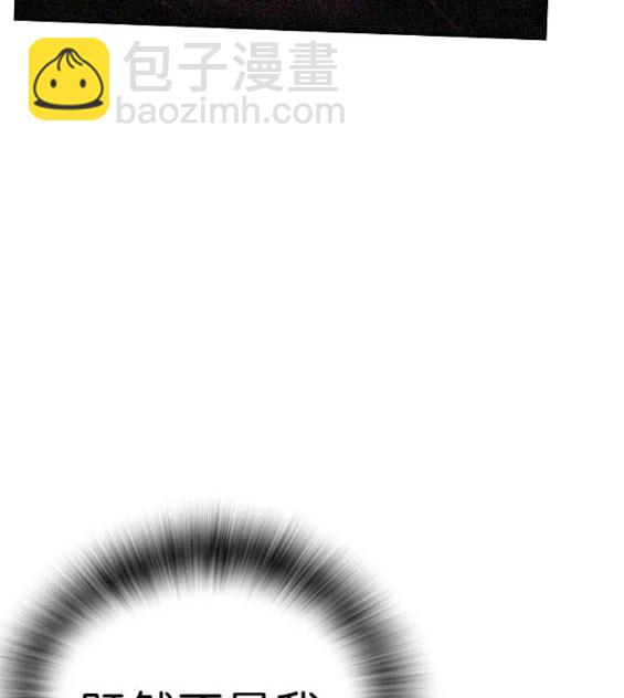 第61话67