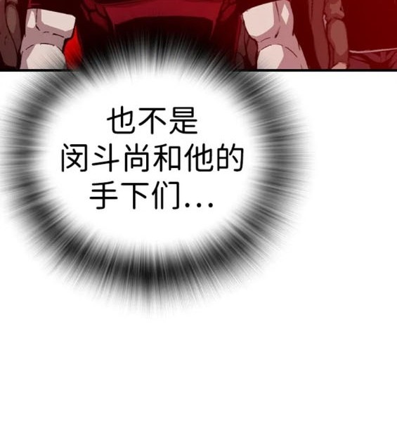 第61话69