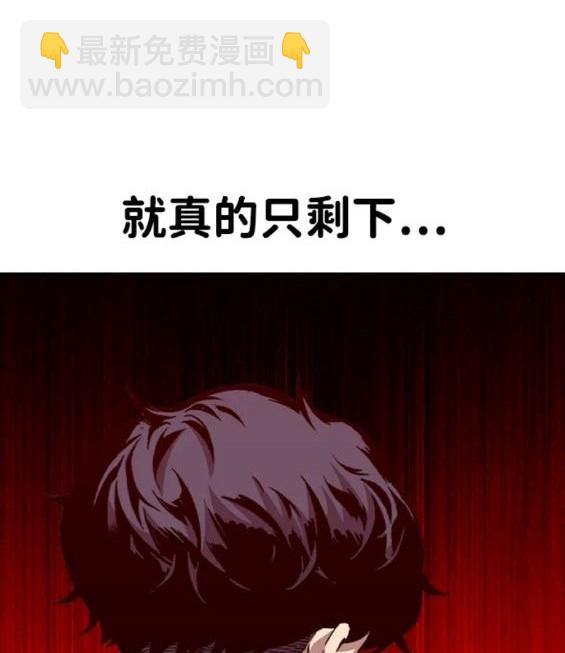 第61话70