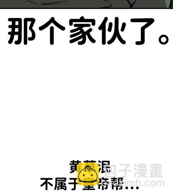 第61话72