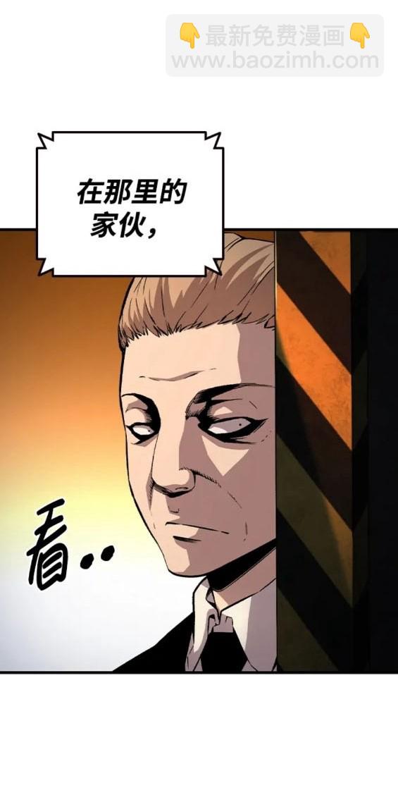 第61话92