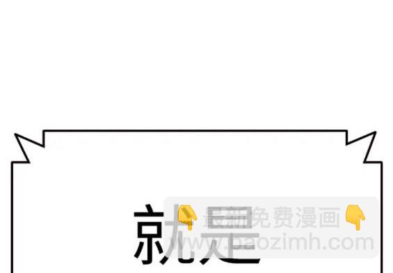 第61话93