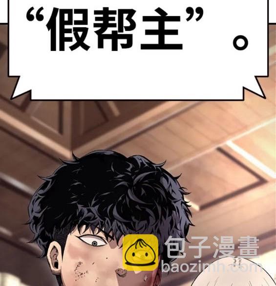 第61话94