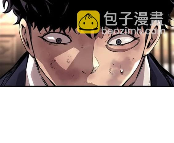 第62话10
