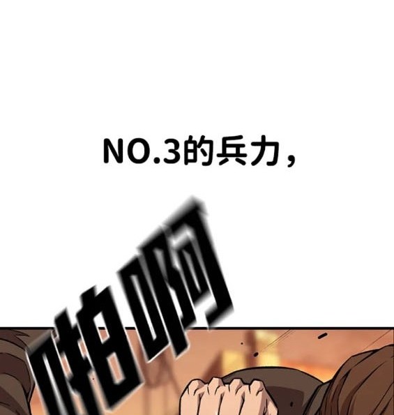 第62话109