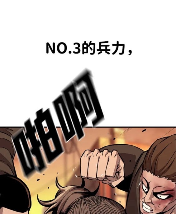 第62话112