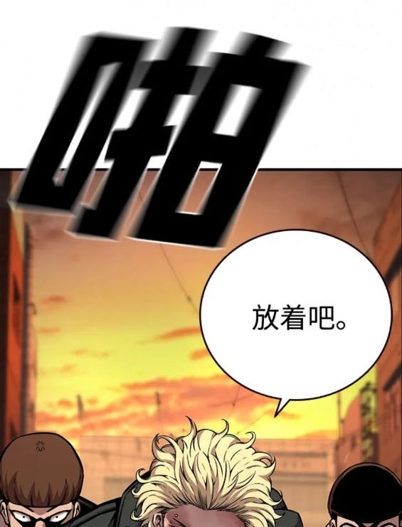 第62话115