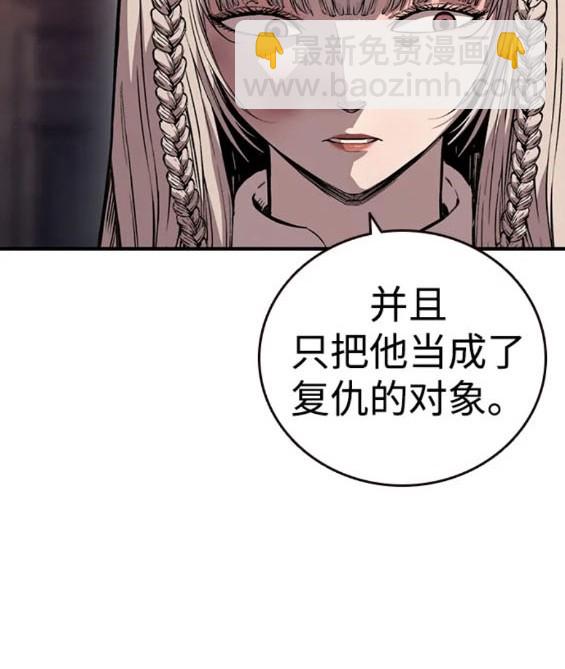 第62话12