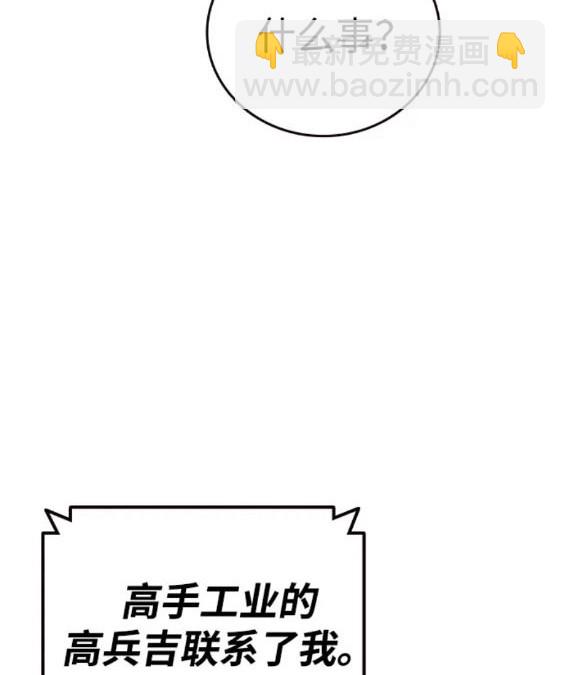 第62话126