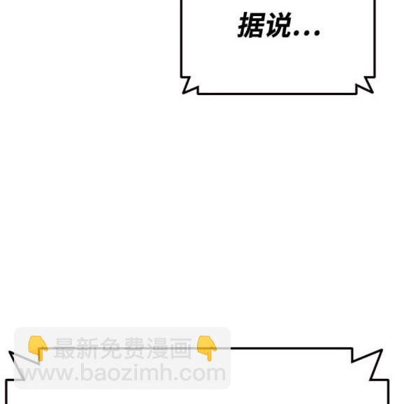 第62话128