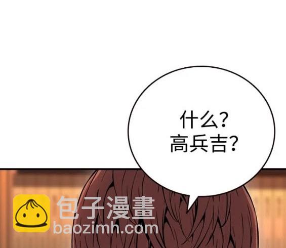 第62话132