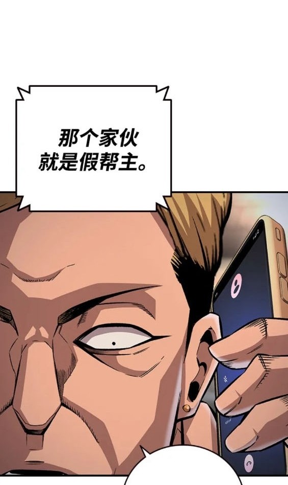 第62话148