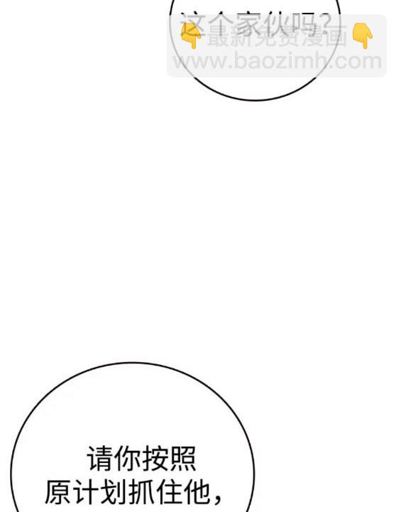 第62话149