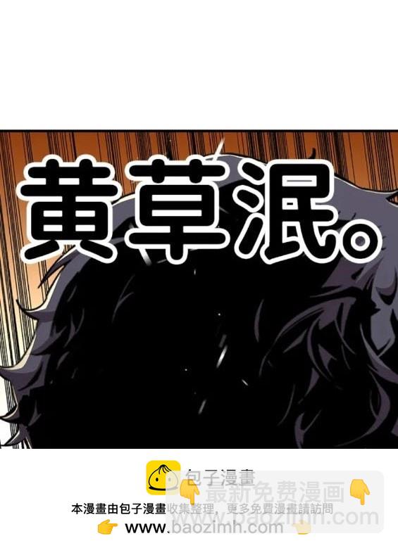 第62话162