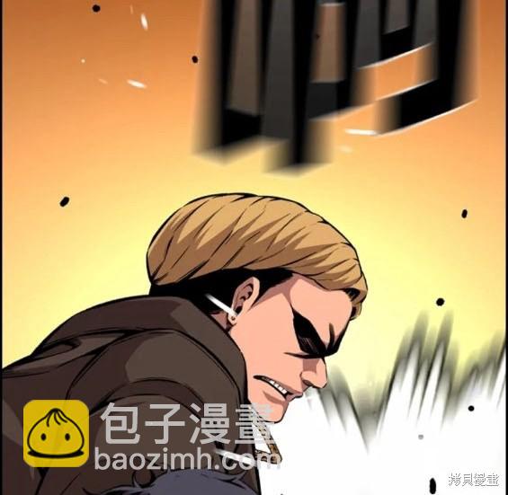 第62话165