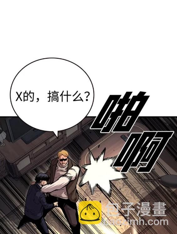 第62话173