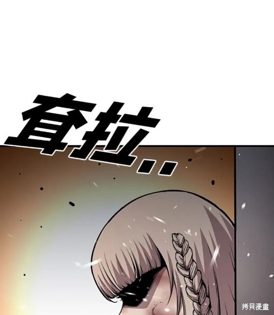 第62话175
