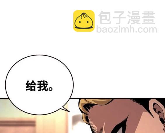 第62话177