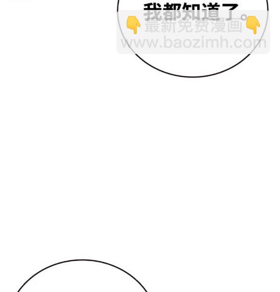 第62话179