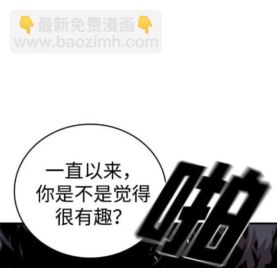 第62话190
