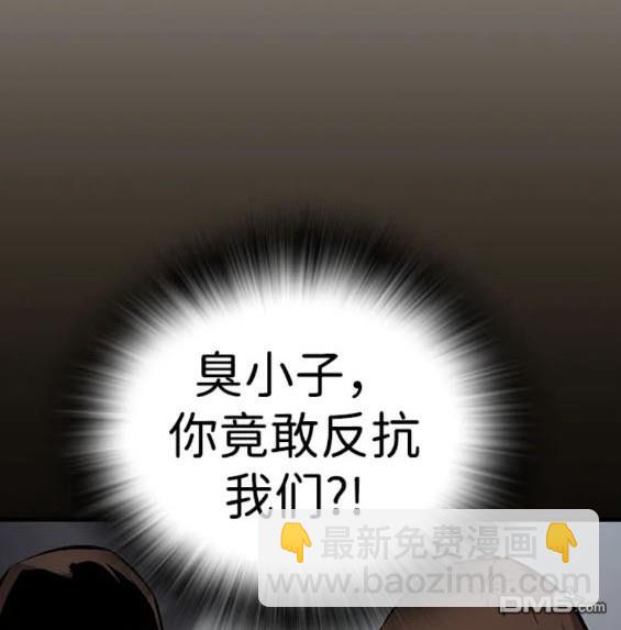 第62话195