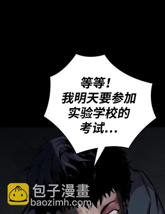 第62话202