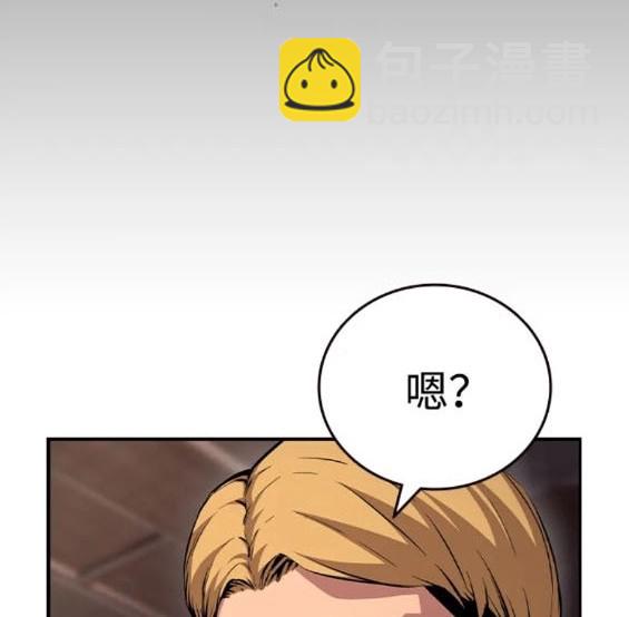 第62话207