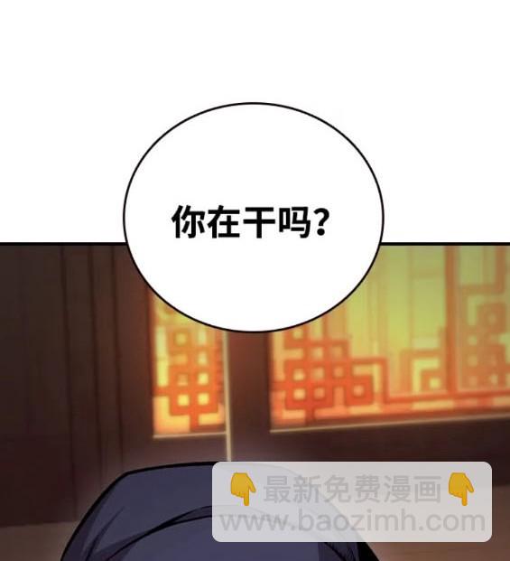第62话213