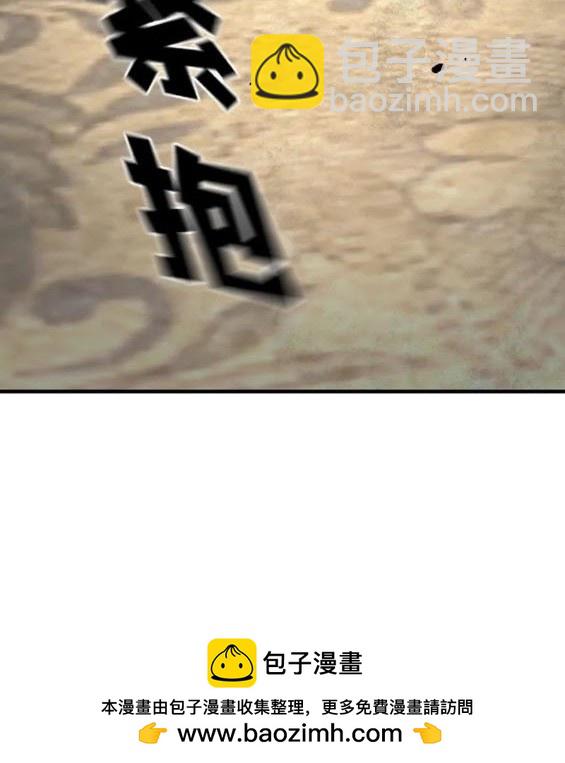 第62话215