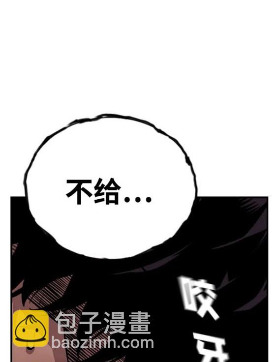 第62话216