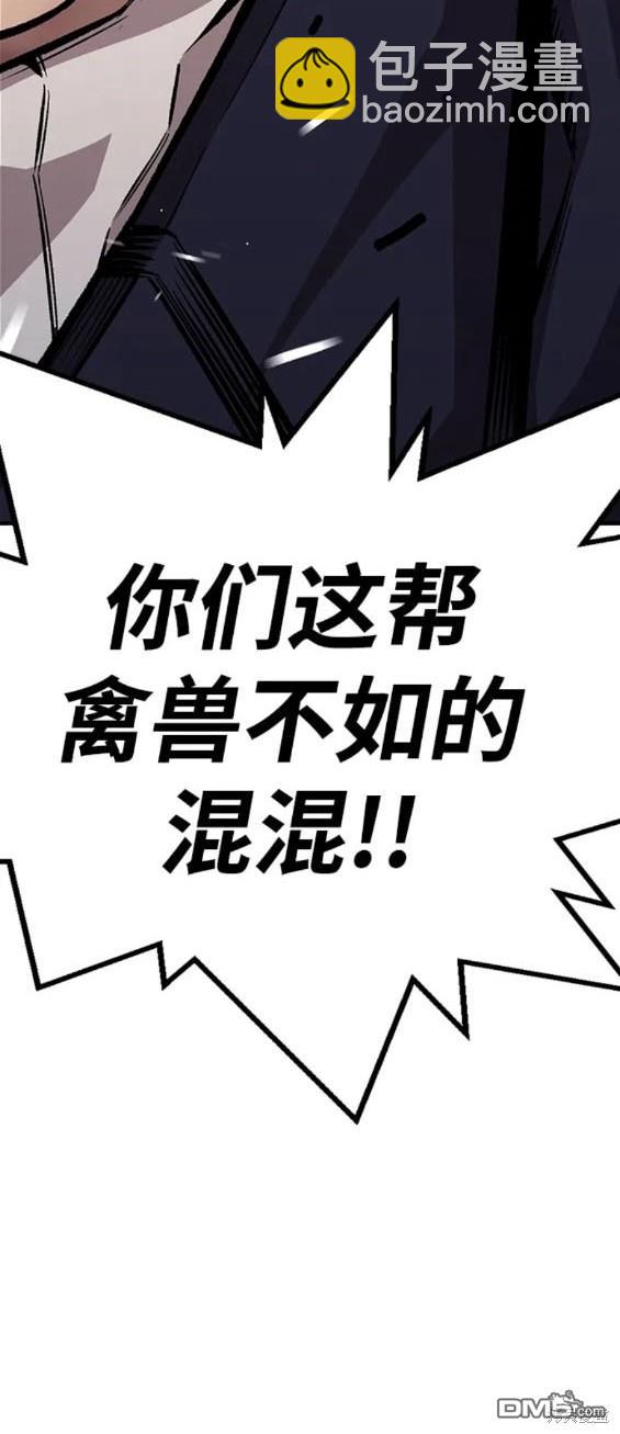 第62话224
