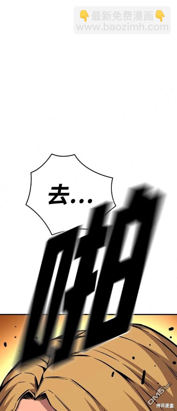 第62话226