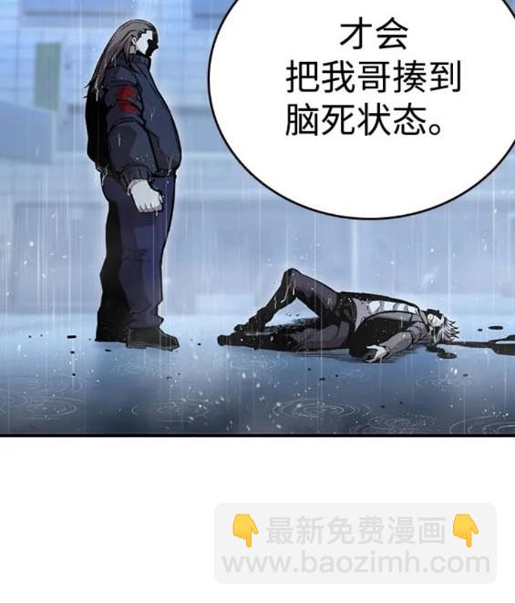 第62话25