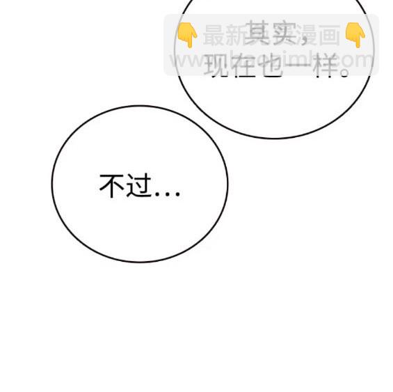 第62话28