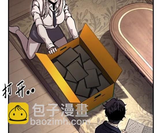 第62话43
