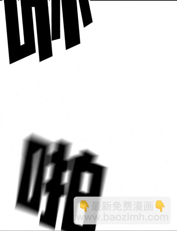 第62话56