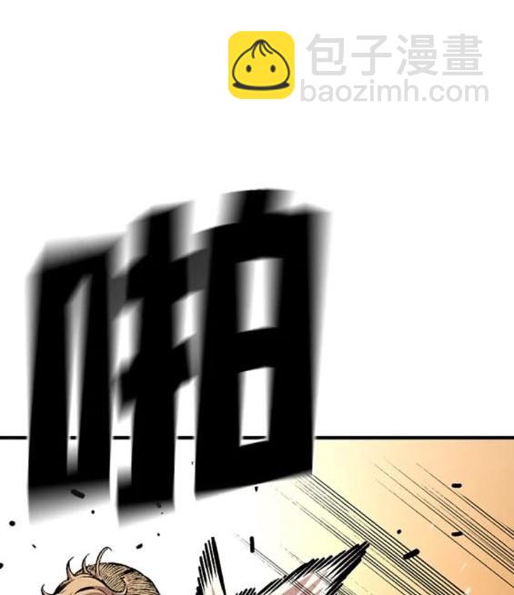 第62话61