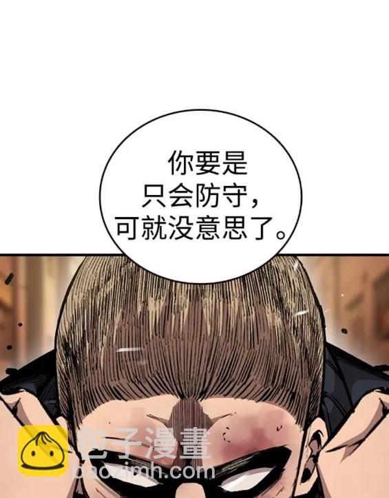 第62话65