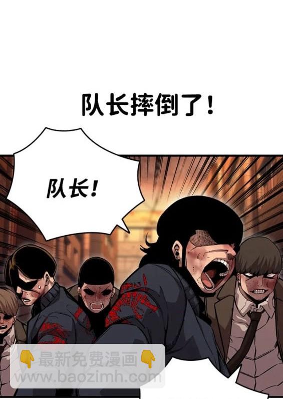第62话74