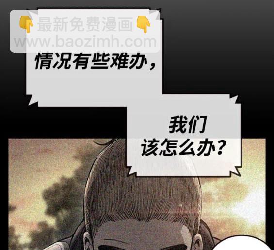 第62话78