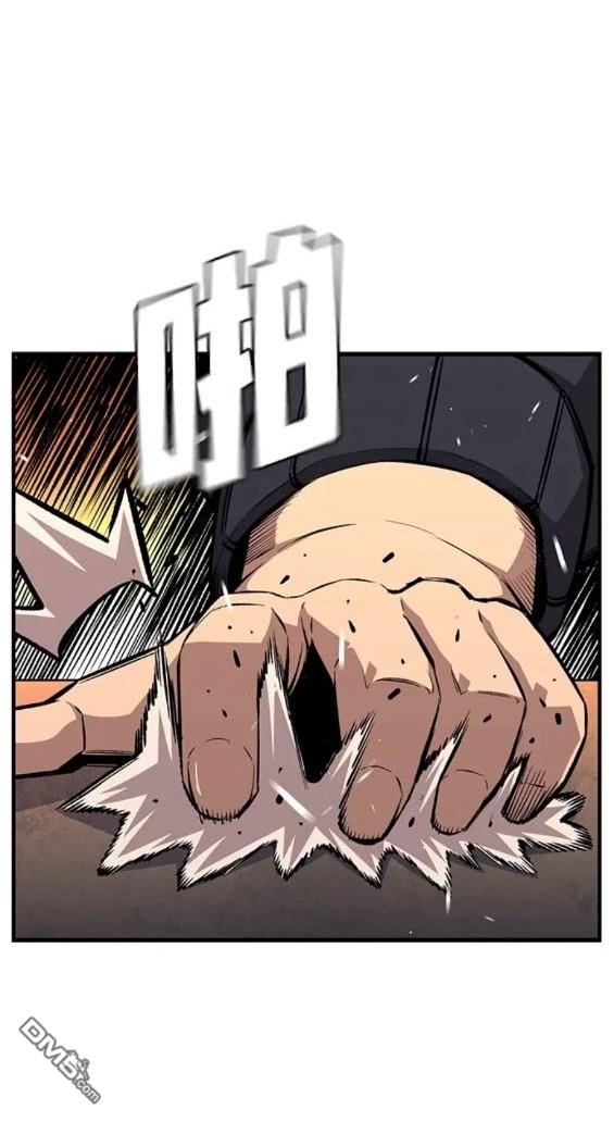 第62话86