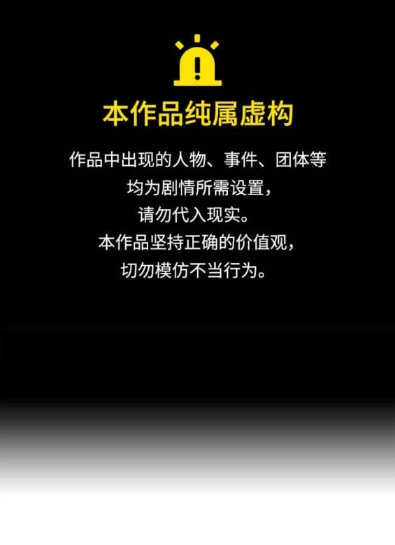 第63话0