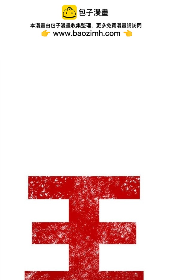 第63话1