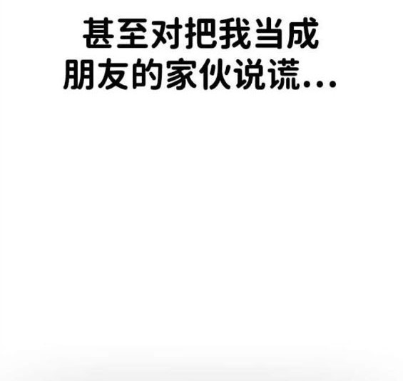 第63话101
